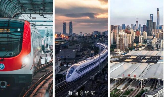 海尚华庭网站电话▷祝你快人一步！开元棋牌