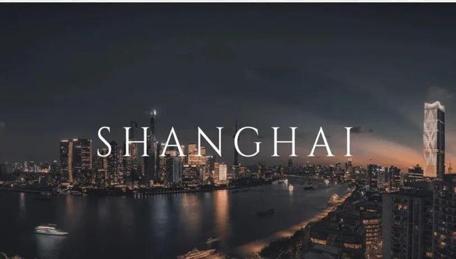 海尚华庭网站电话▷祝你快人一步!开元棋牌网站最新资讯✨海尚华庭⭐(图3) 海尚华庭网站电话▷祝你快人一步!开元棋牌网站最新资讯✨海尚华庭⭐(图3)